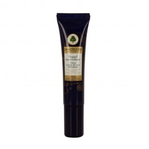 Sanoflore regard merveilleux crème contour des yeux de-froissante 15ml