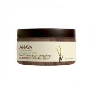 AHAVA GOMMAGE CORPOREL...