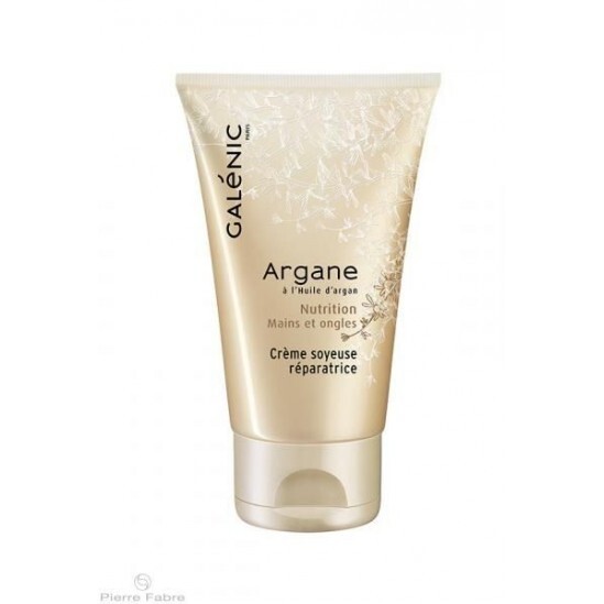 Galénic argane crème soyeuse réparatrice 50ml