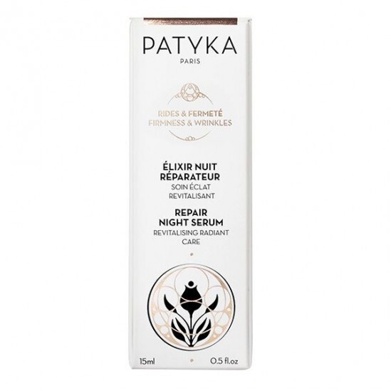 Patyka elixir nuit réparateur 15ml