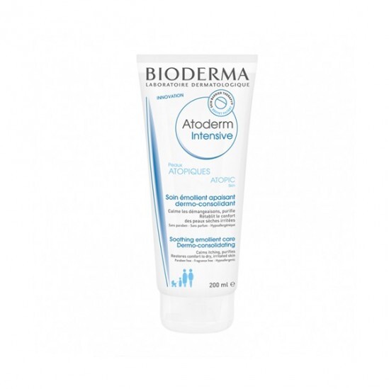 Bioderma Atoderm intensive baume 500ml